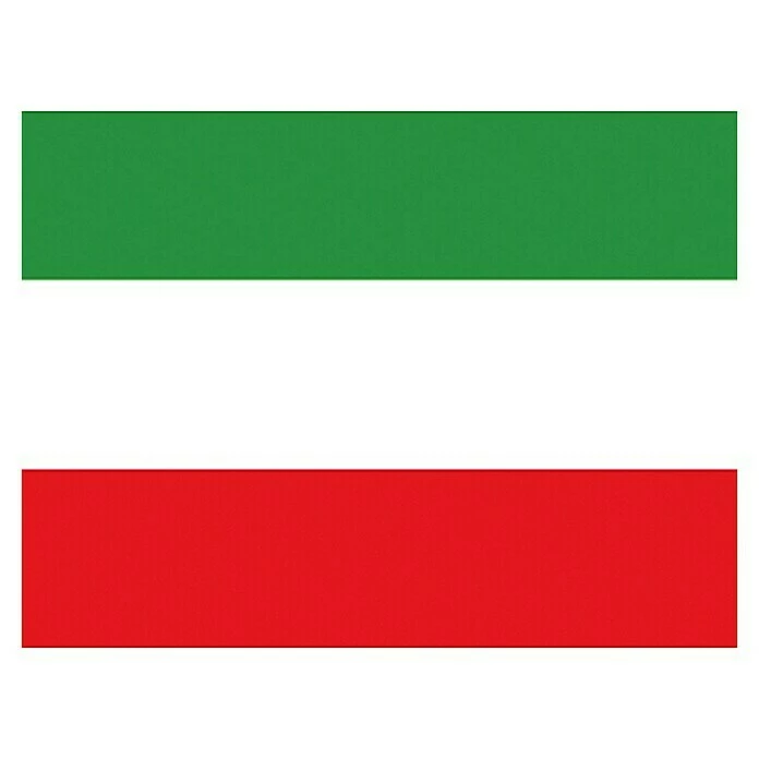 BAUHAUS Flagge Nordrhein-Westfalen, 45 X 30 Cm, Spunpolyester 3 BAUHAUS Flagge Nordrhein-Westfalen, 45 X 30 Cm, Spunpolyester