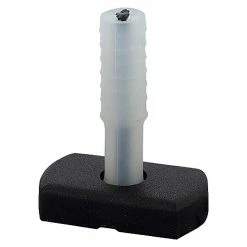 BAUHAUS Gummigelenk Mit Taueinlage, Rohr Ø 16 Mm