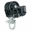 BAUHAUS Harken Element Dreifachblock Mit Cam-Matic Schotstärke: 12 Mm, Durchmesser: 45 Mm, Bruchlast: 1.360 Kg -BAUHAUS-Geschäft 12 788