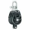 BAUHAUS Harken Element Dreifachblock Mit Hundsfott Schotstärke: 12 Mm, Durchmesser: 45 Mm, Bruchlast: 2.100 Kg 2 BAUHAUS Harken Element Dreifachblock Mit Hundsfott Schotstärke: 12 Mm, Durchmesser: 45 Mm, Bruchlast: 2.100 Kg -BAUHAUS-Geschäft 12 879